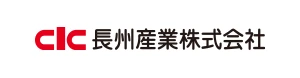 長州産業株式会社